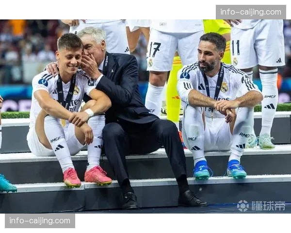 皇马近期各项赛事五连胜 安切洛蒂战术微调激活中场控制力